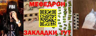 бошки Можга