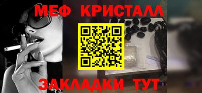 гашиш Моздок