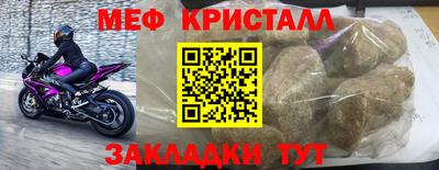 гашиш Моздок