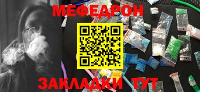 бошки Можга