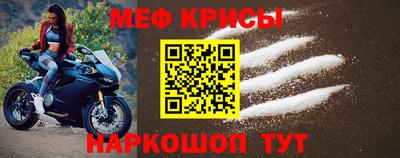 Альфа ПВП Можайск