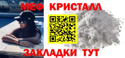 гашиш Моздок