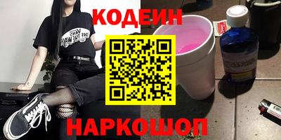 бошки Можга