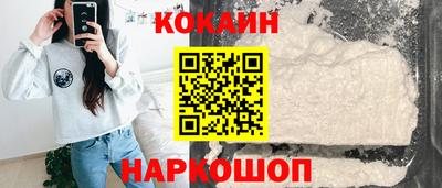 Альфа ПВП Можайск