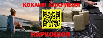 гашиш Моздок