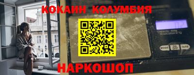 гашиш Моздок