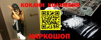 Альфа ПВП Можайск