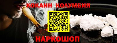 бошки Можга
