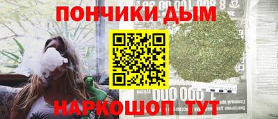 бошки Можга
