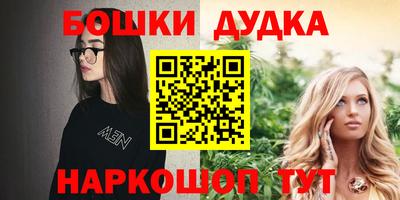 Альфа ПВП Можайск
