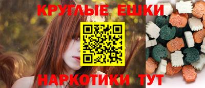 гашиш Моздок