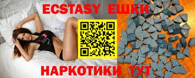 Альфа ПВП Можайск