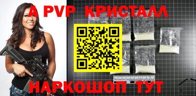 гашиш Моздок