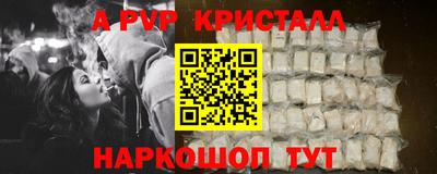 гашиш Моздок