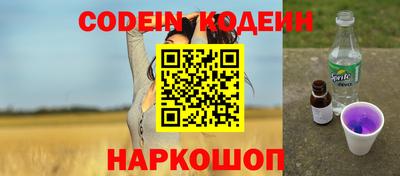 гашиш Моздок