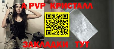 гашиш Моздок