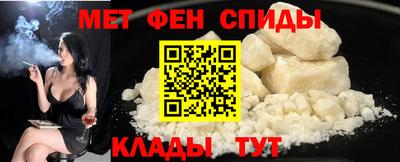 Альфа ПВП Можайск