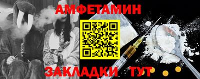 бошки Можга