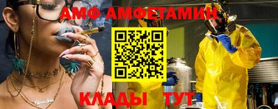 бошки Можга