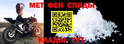 Альфа ПВП Можайск