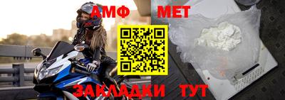гашиш Моздок