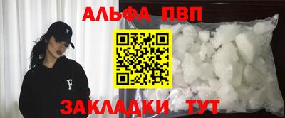 бошки Можга