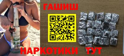 бошки Можга