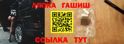 бошки Можга