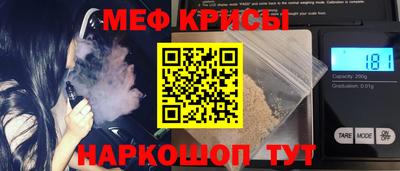 Альфа ПВП Можайск