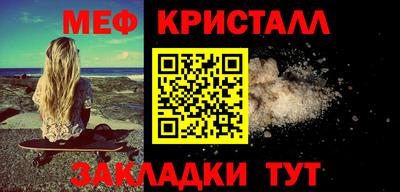 гашиш Моздок