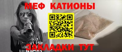 гашиш Моздок