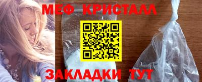 бошки Можга