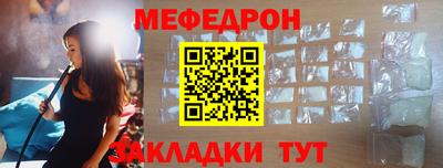 бошки Можга